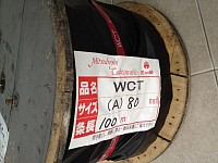 CABTIRECABLE WCT